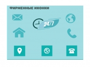 разработка фирменных иконок  для вет.клиники