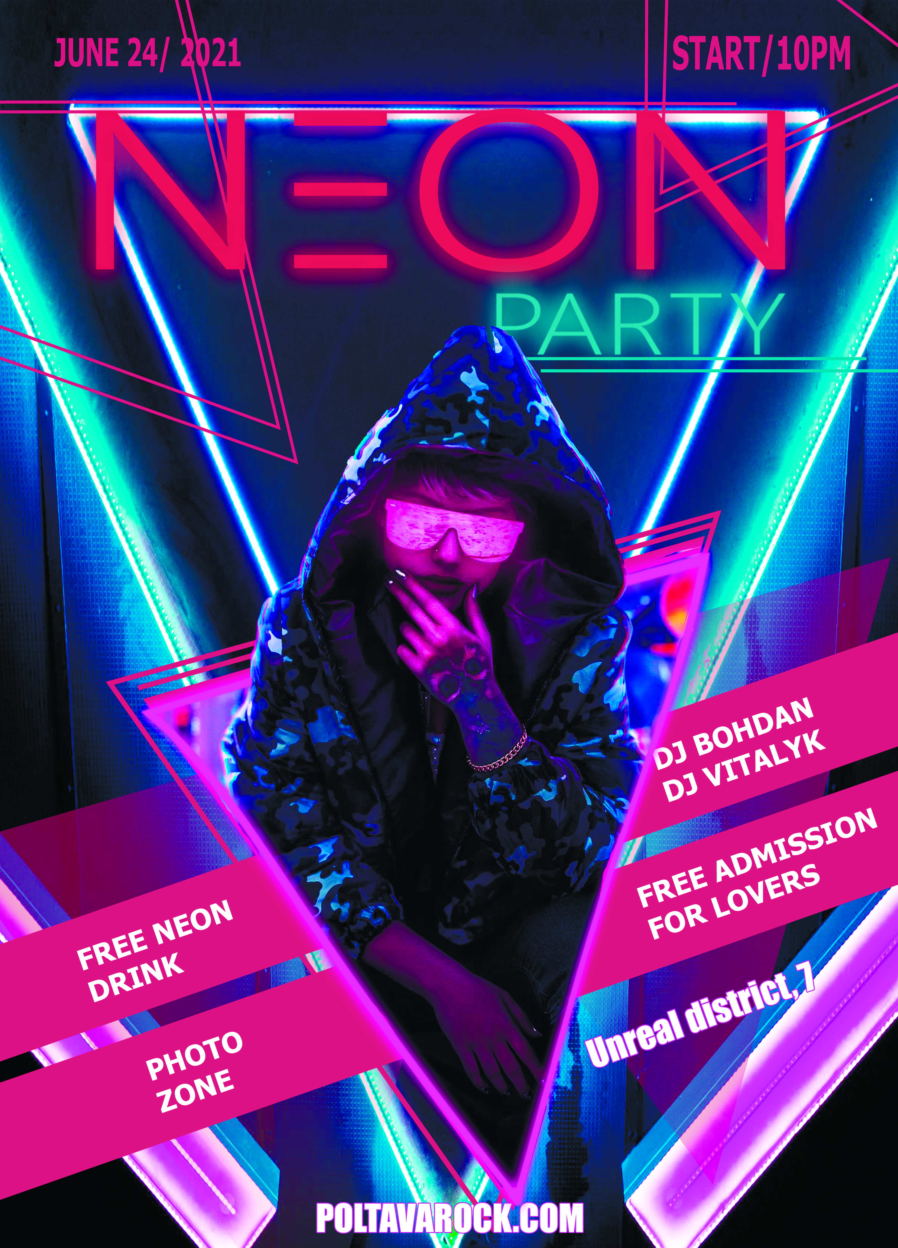 Афиша "Neon Party"