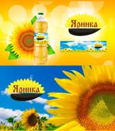 Logo 8