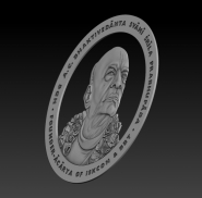 Монета
