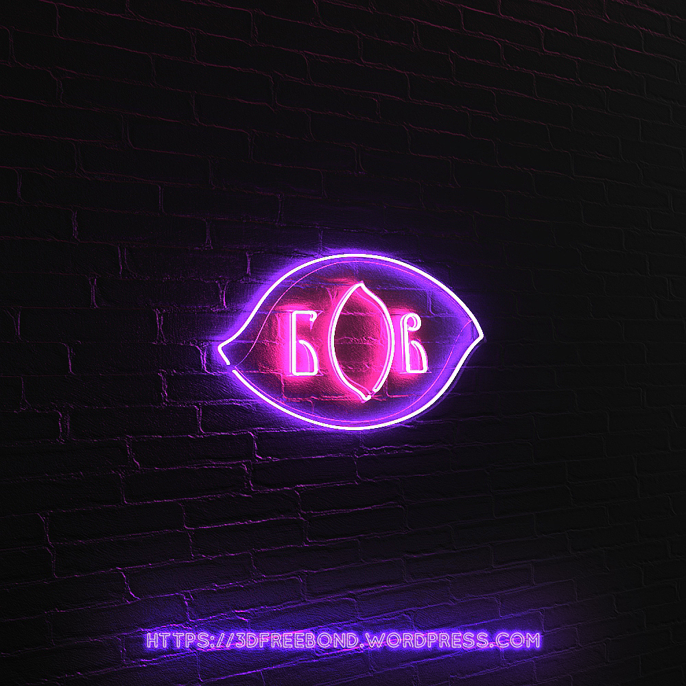 Неоновая вывеска