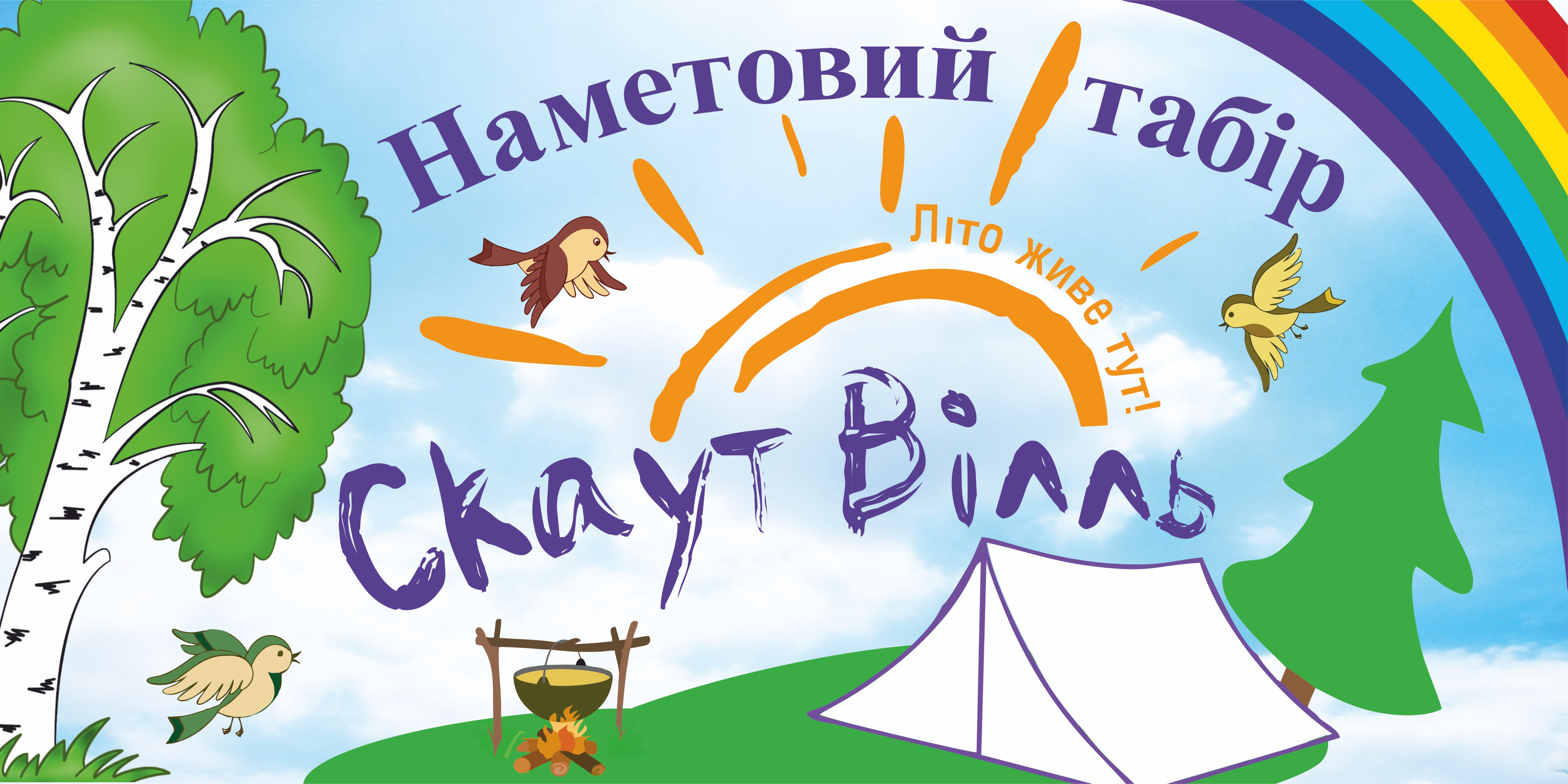 Отрисовка векторных изображений