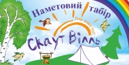 Отрисовка векторных изображений
