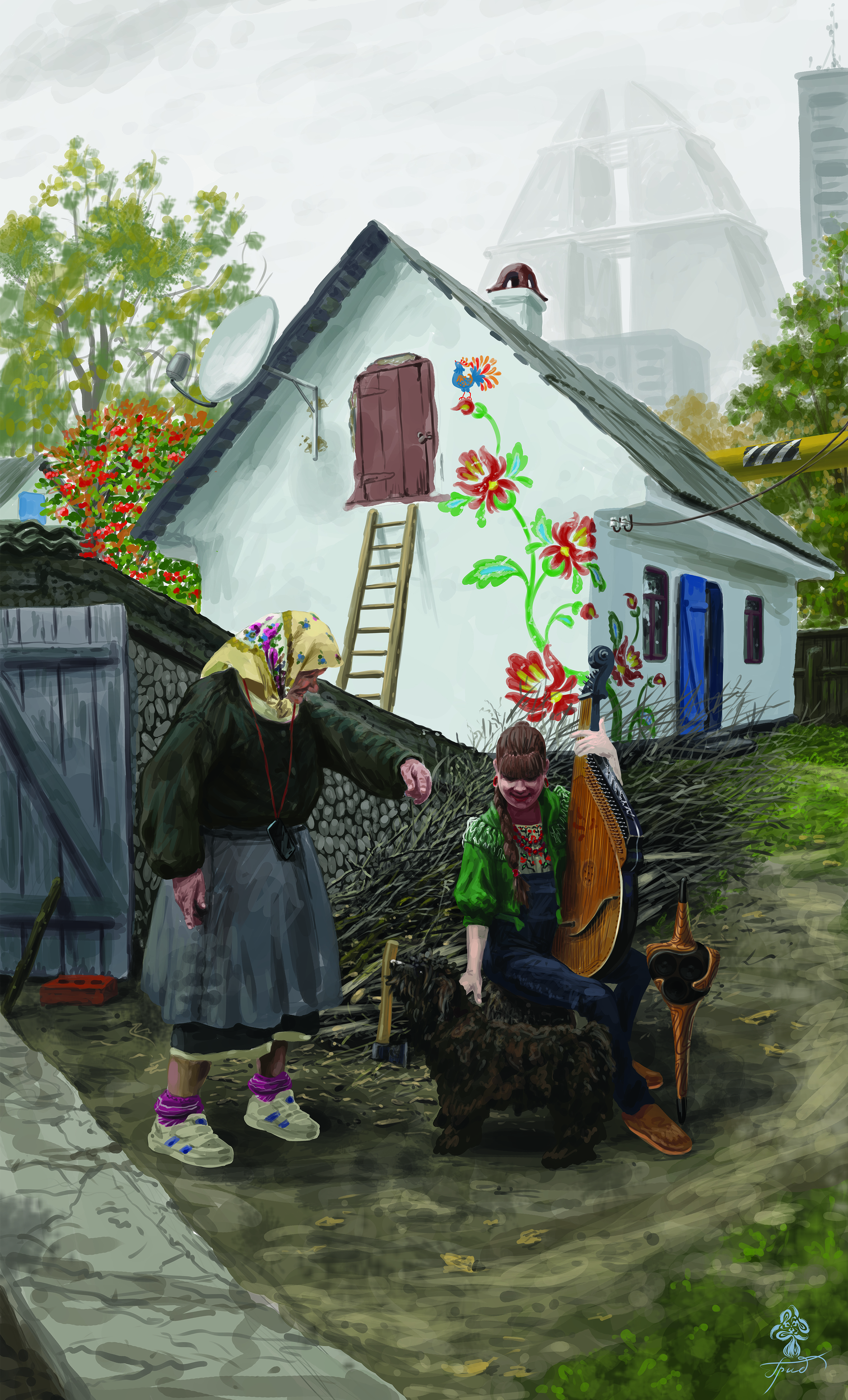 Granddaughter (онучка)