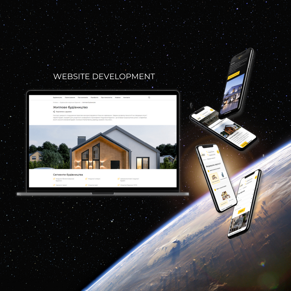 WEBSITE DEVELOPMENT FOR THE FRAME FACTORY