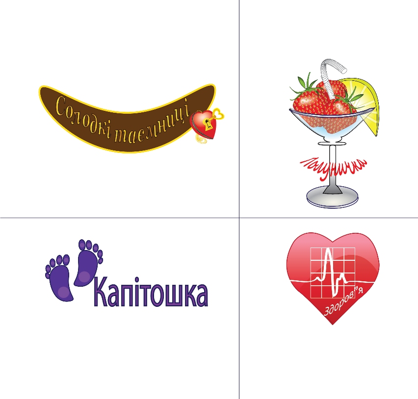 лого