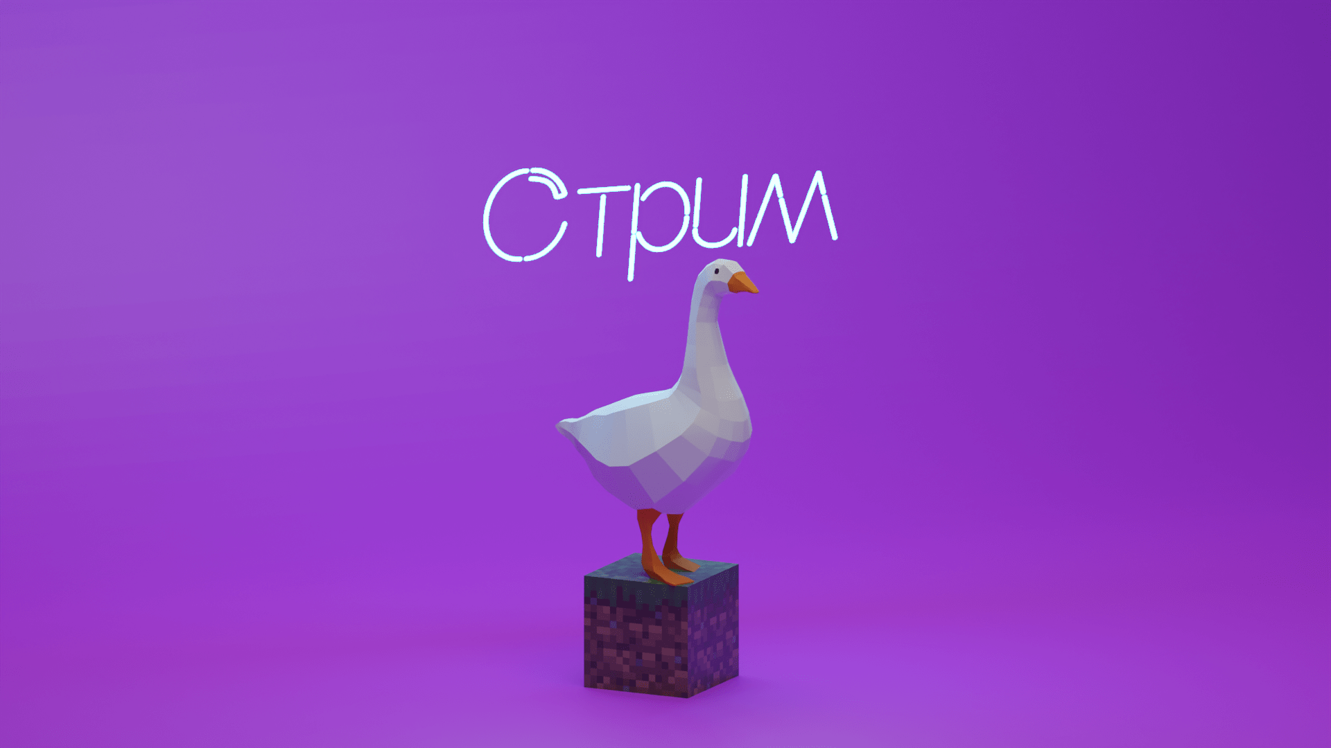 Banner for YouTube