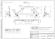 Механизм трансформации