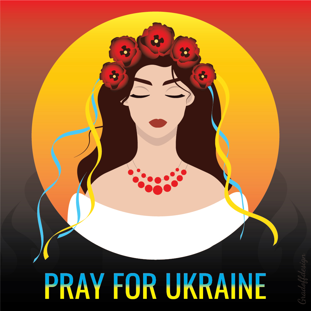 Иллюстрация Украинская девушка