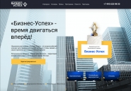 Main page