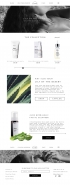Website for cosmetic care Sane