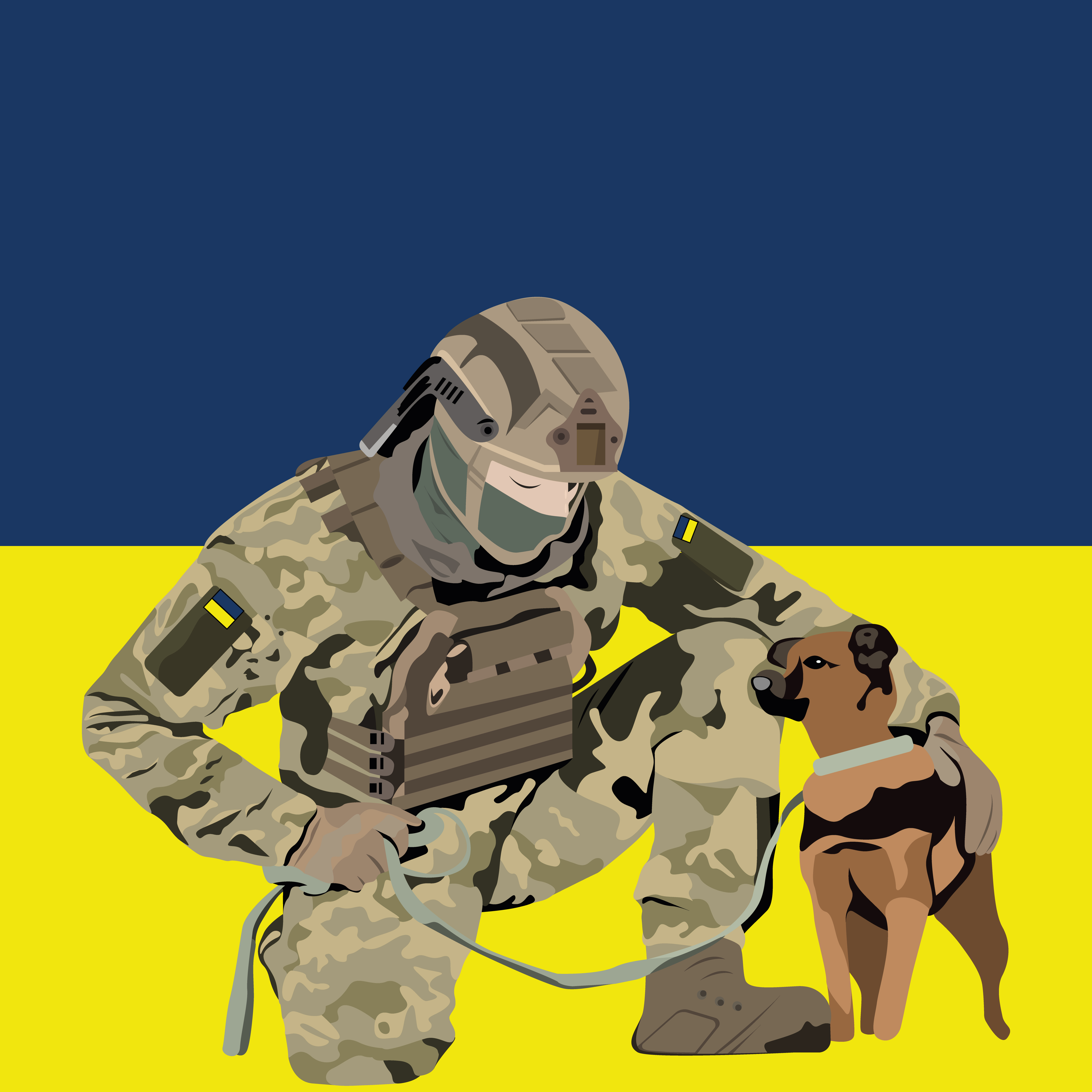 Український солдат