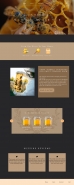 Website for organic honey products