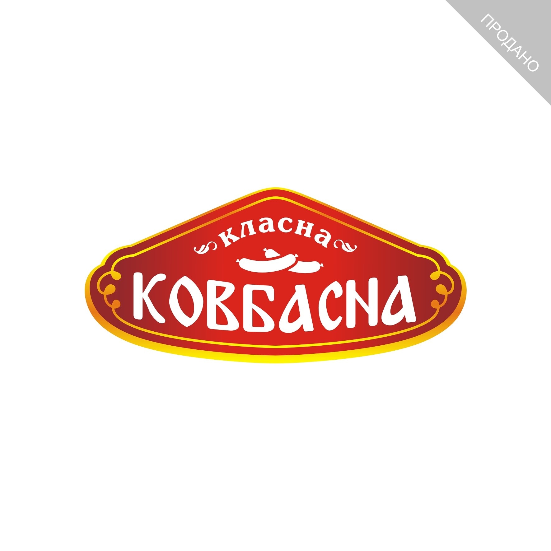 Логотип