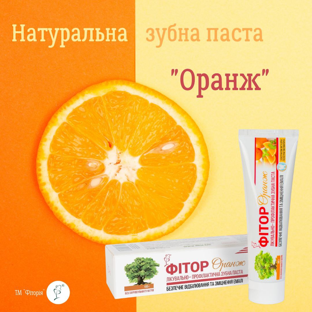 Пост в Инстаграм