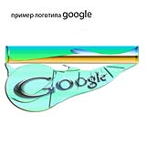 логотип