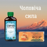 Пост в Инстаграм