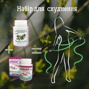 Пост в Инстаграм