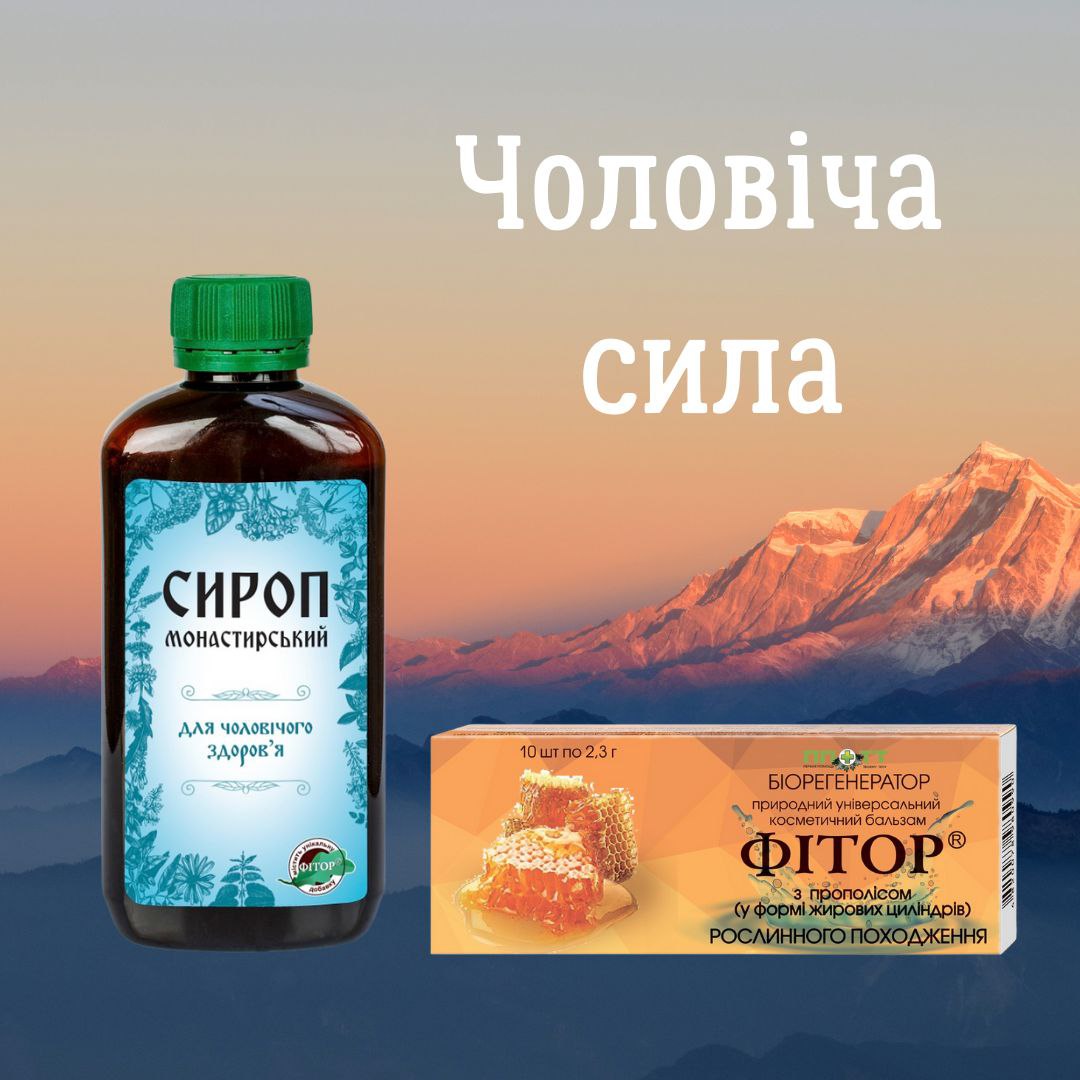 Пост в Инстаграм