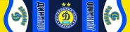 банер
