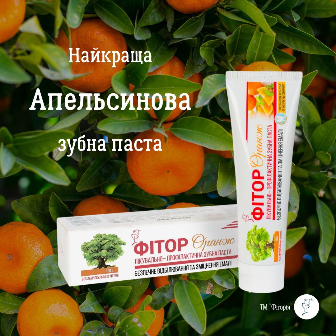 Пост в Инстаграм