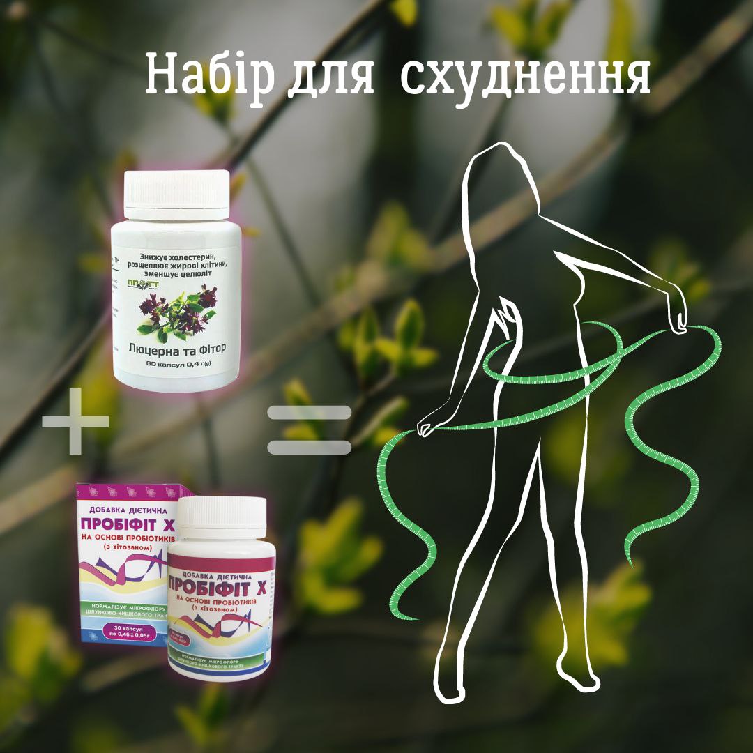 Пост в Инстаграм