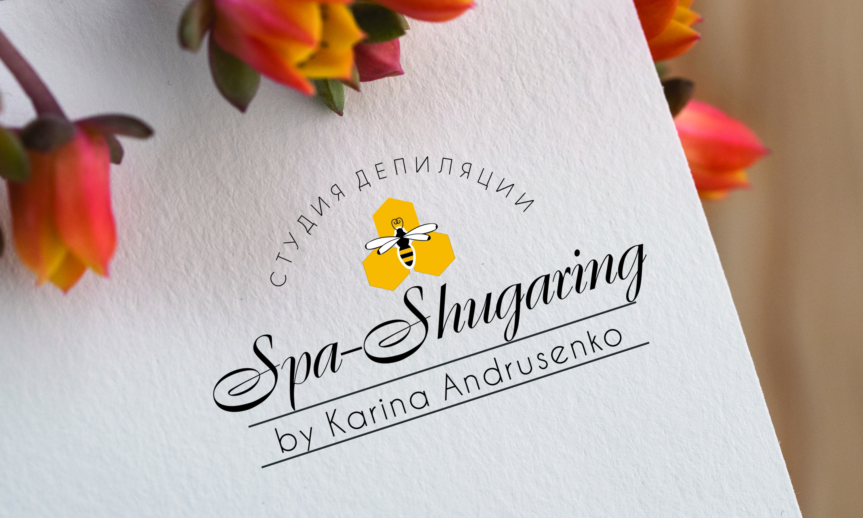 Spa shugaring