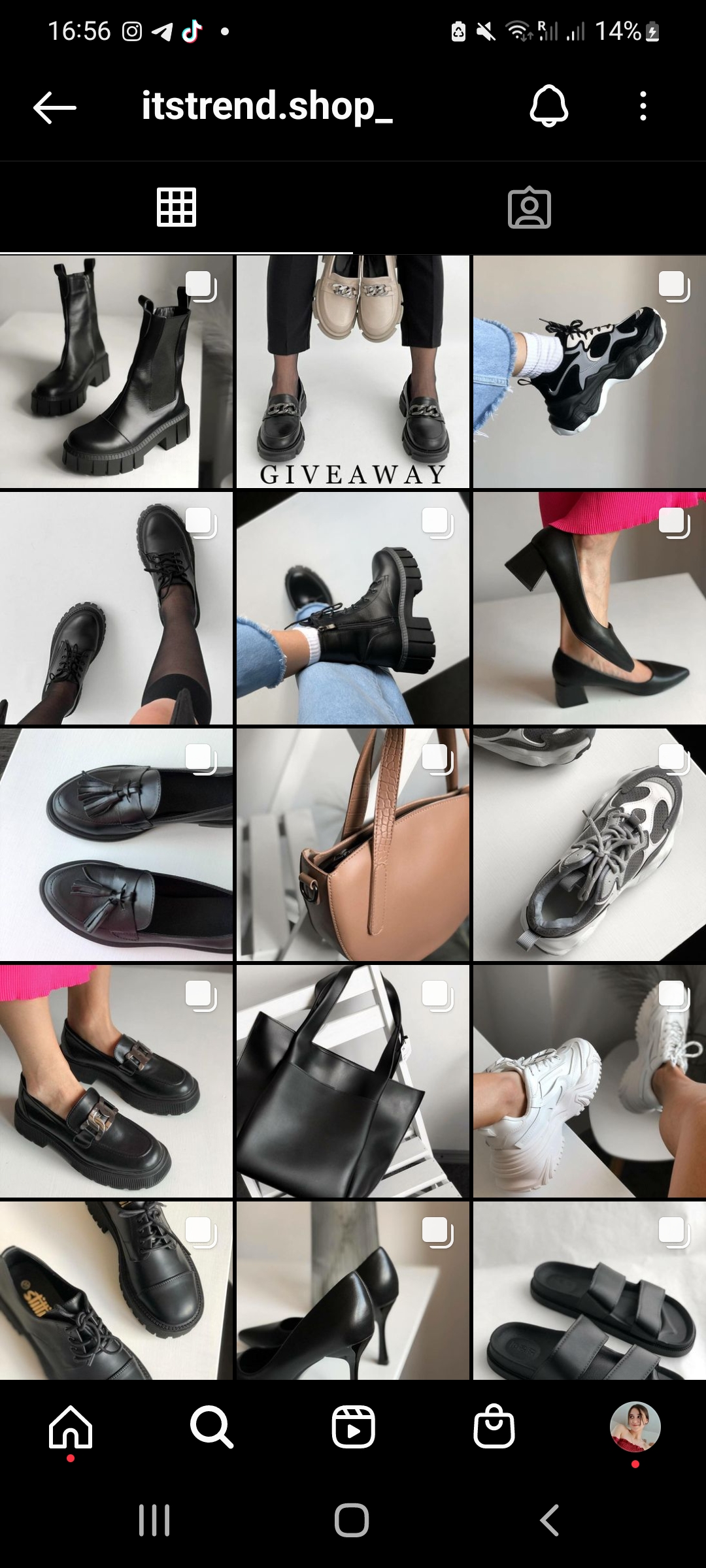 Створення єдиного стилю профілю