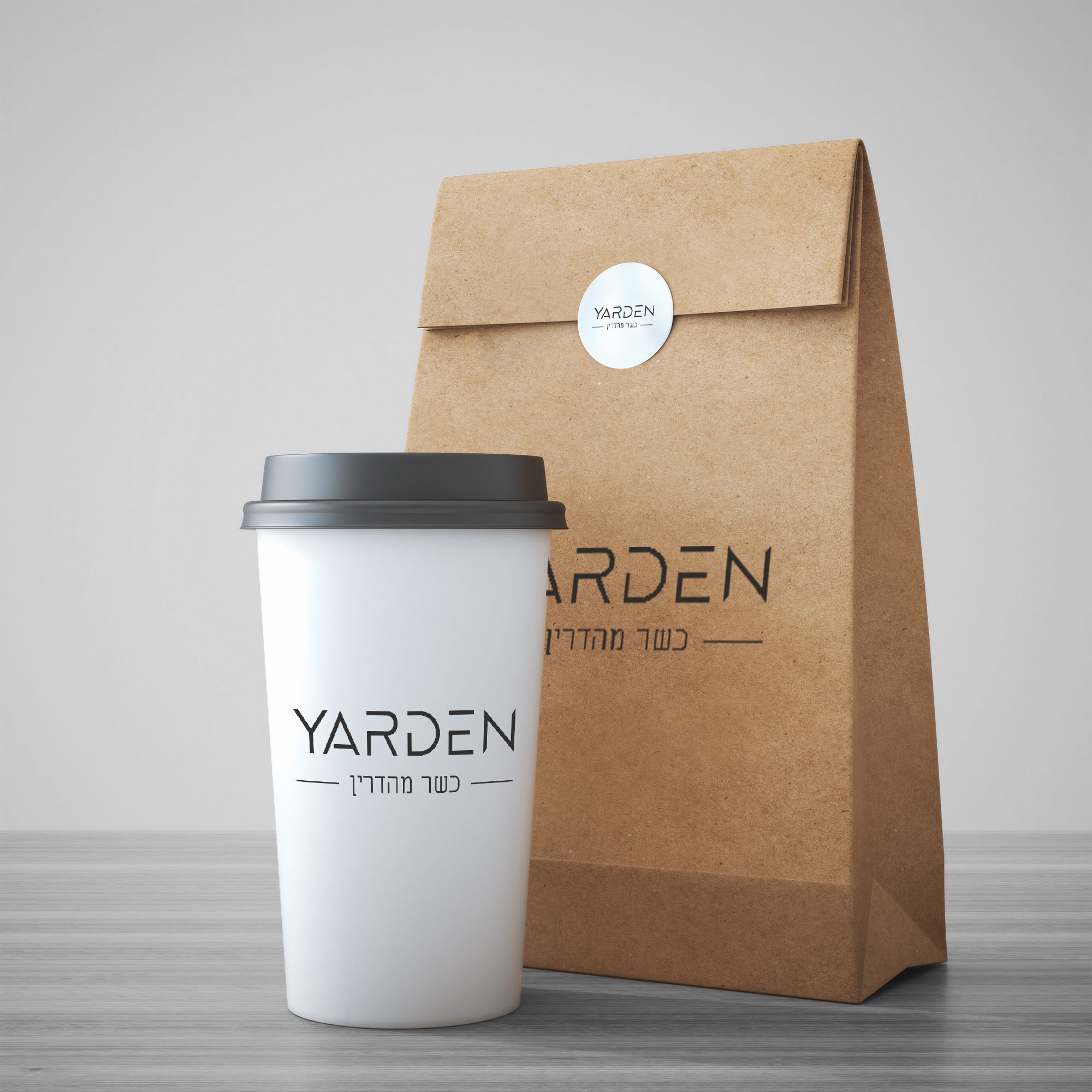 Логотип для Yarden