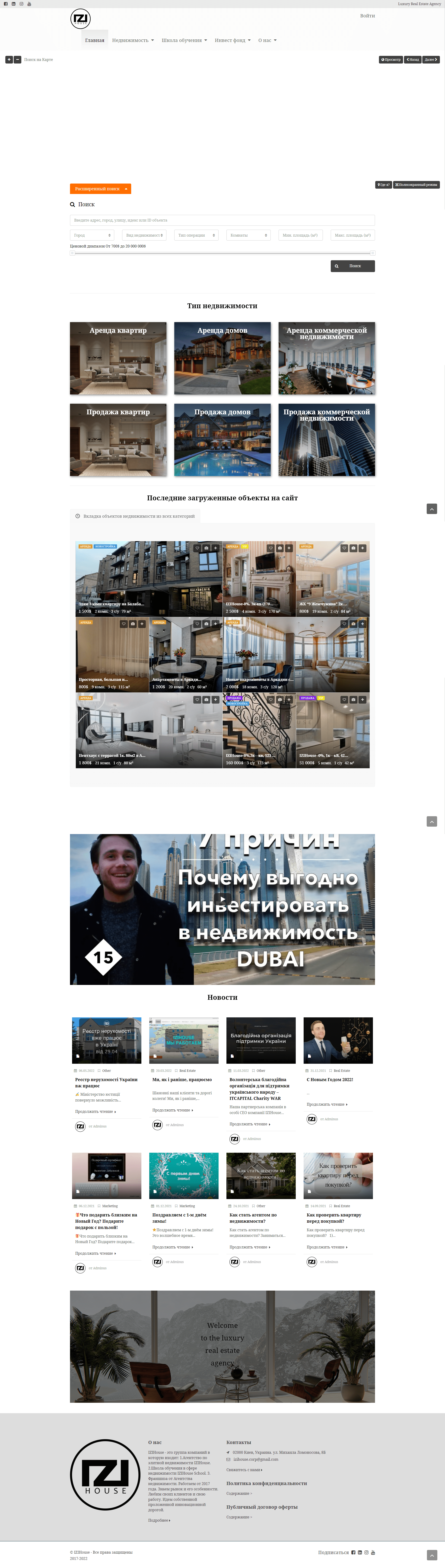 Website development
