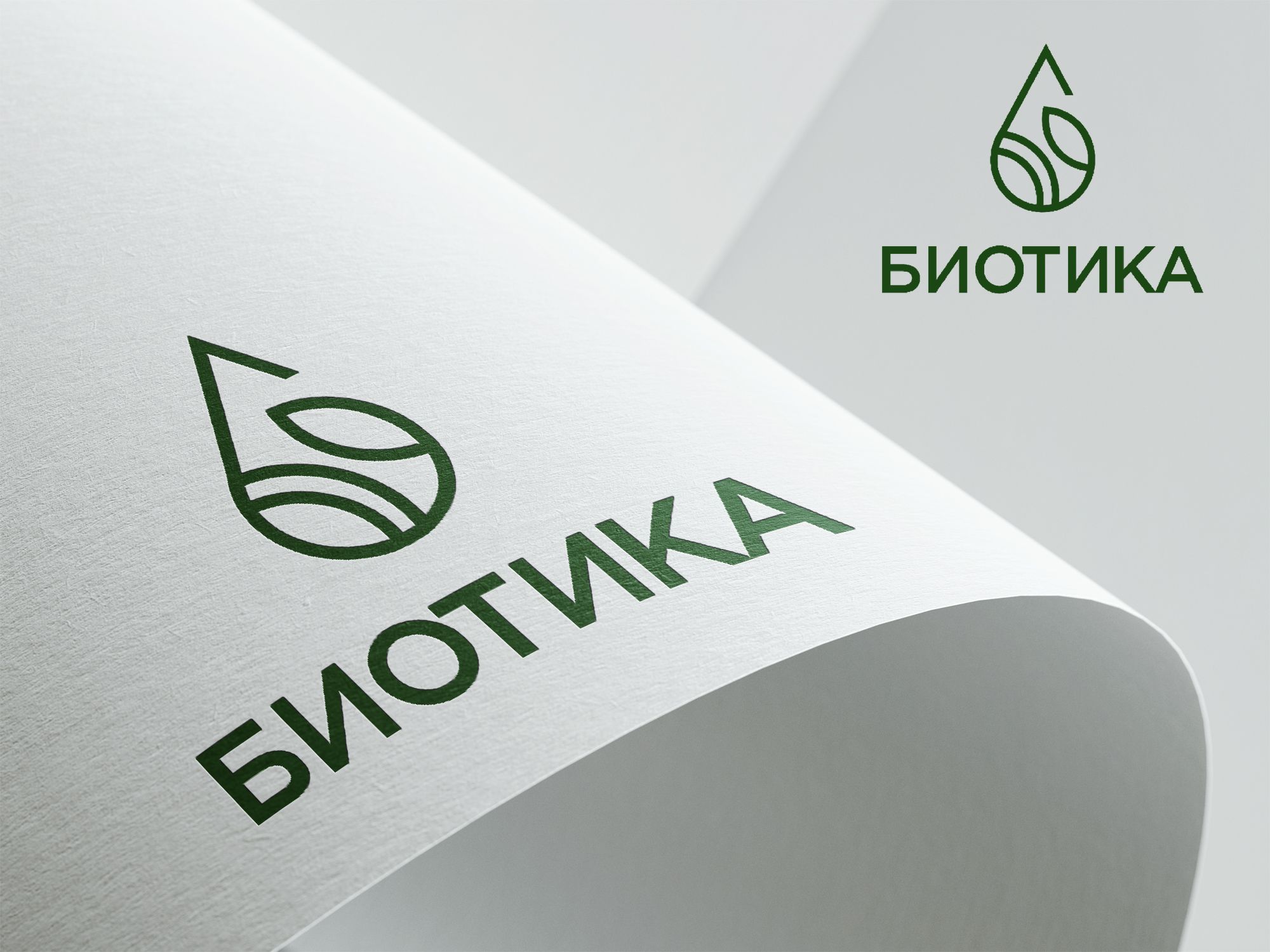 Логотип для "Биотика"