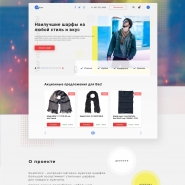 Интернет-магазин шарфов Sharfovv