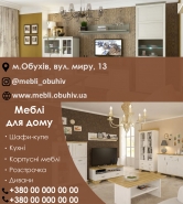 Дизайн візитки