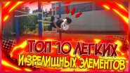 dJ1UsGKhgvQ.jpg