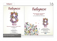 Фирменный стиль ресторана «Bolognes»