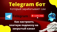 1_20220531_143236_0000.png