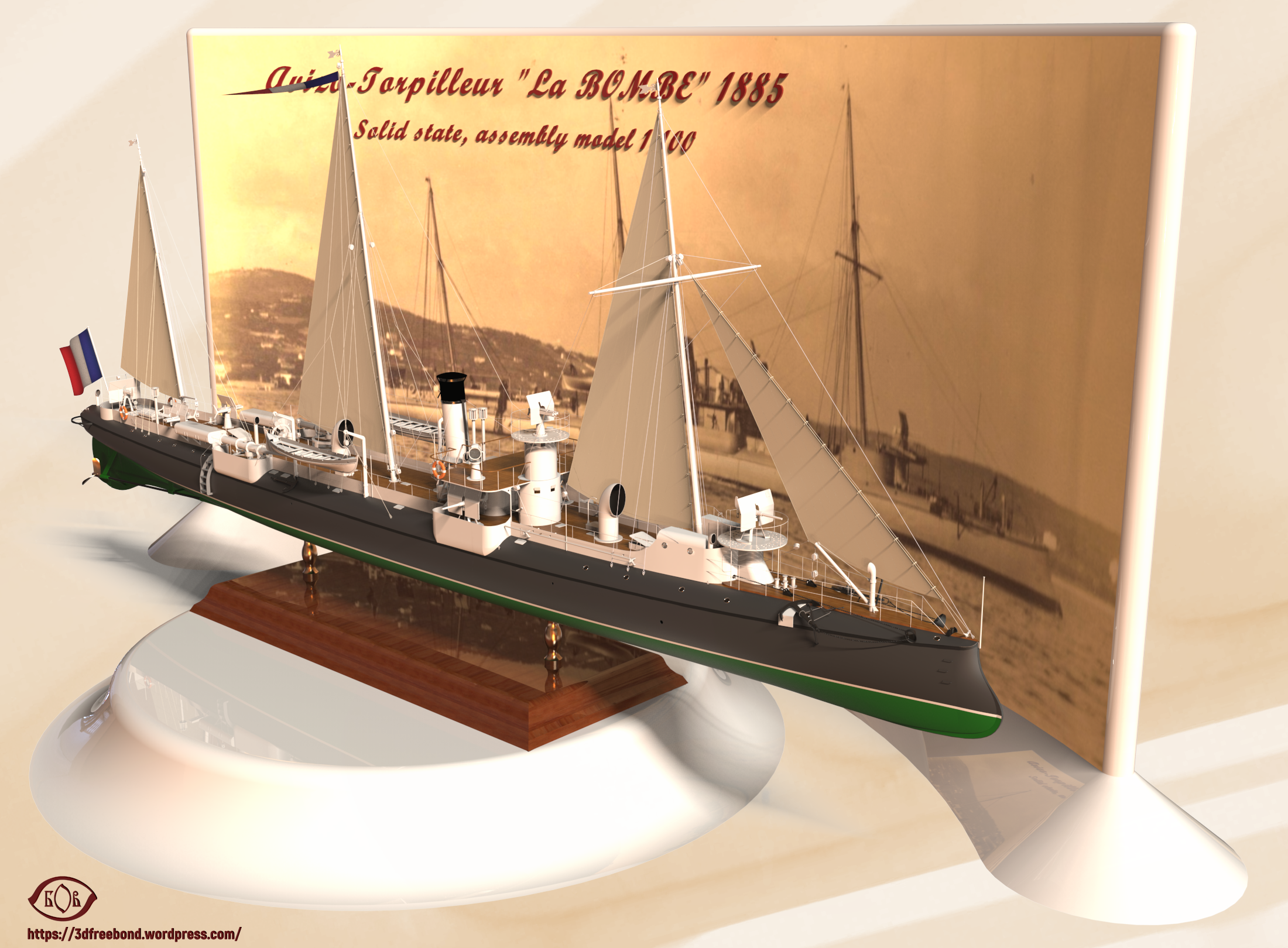 3D Визуализация Solid-state, assembly model 1:100  Avizo – torpillear "La Bombe"