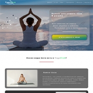 Yoga Club