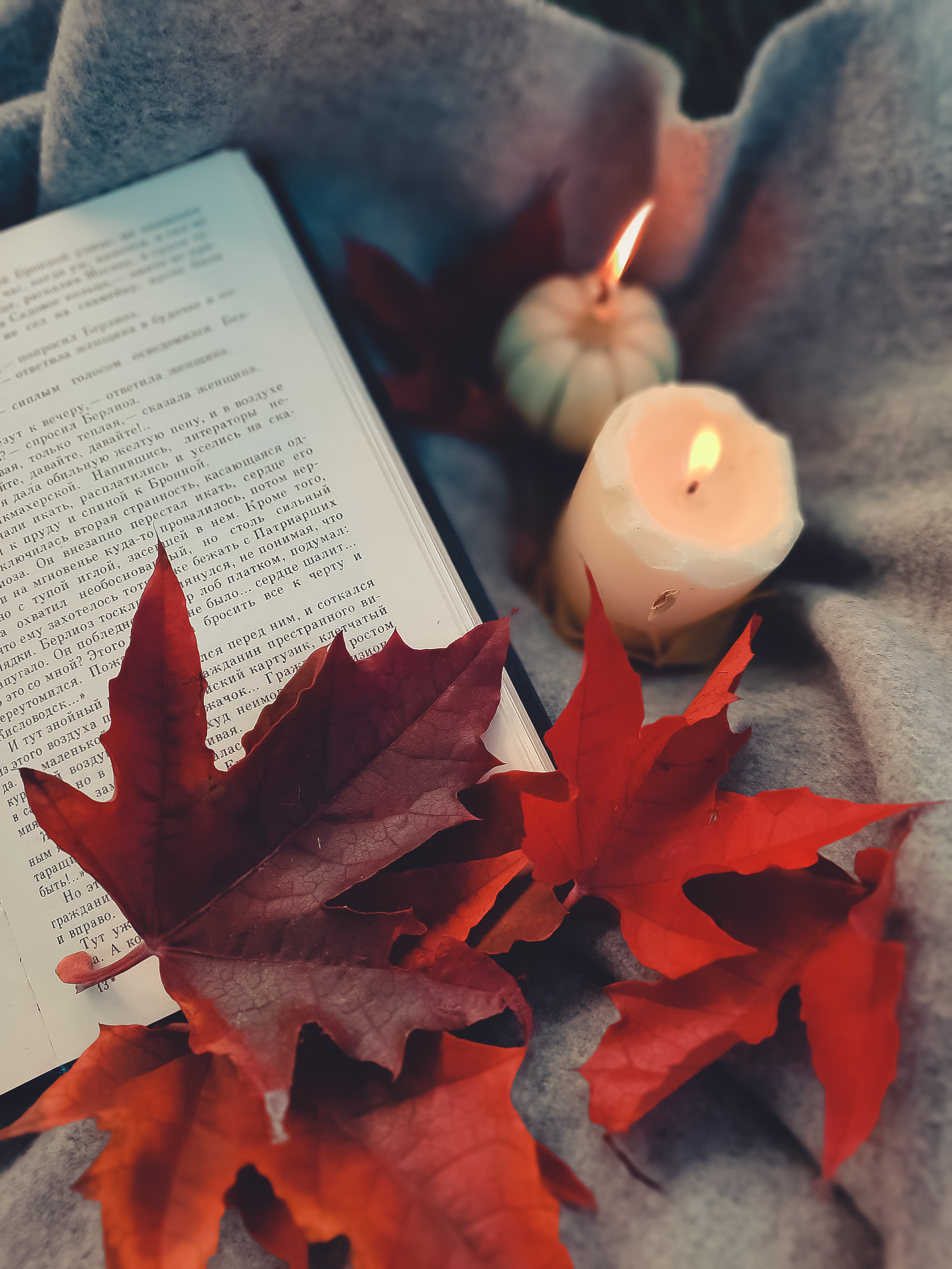 Слухай тишу