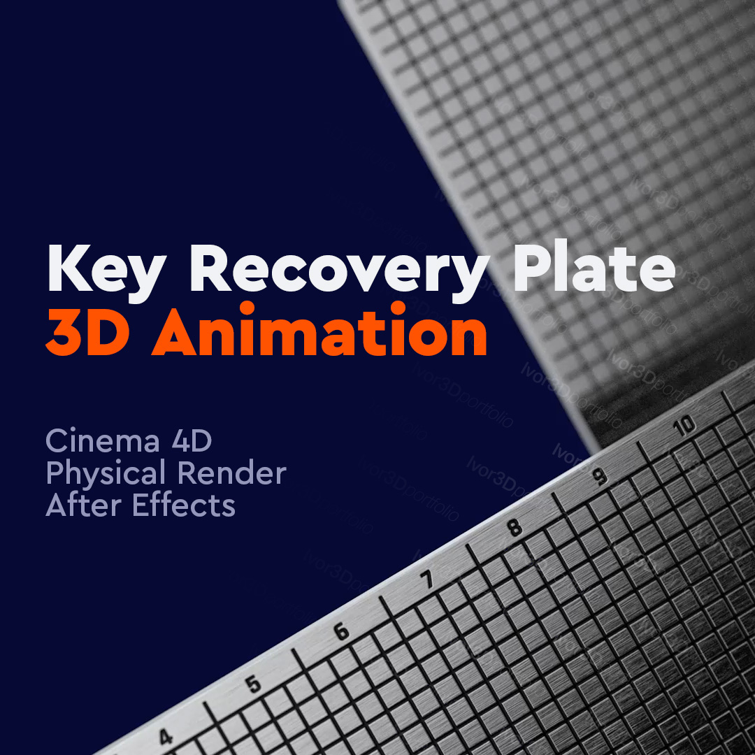 Product Instruction 3D Animation