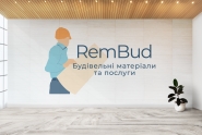 Логотип для будівельної компанії