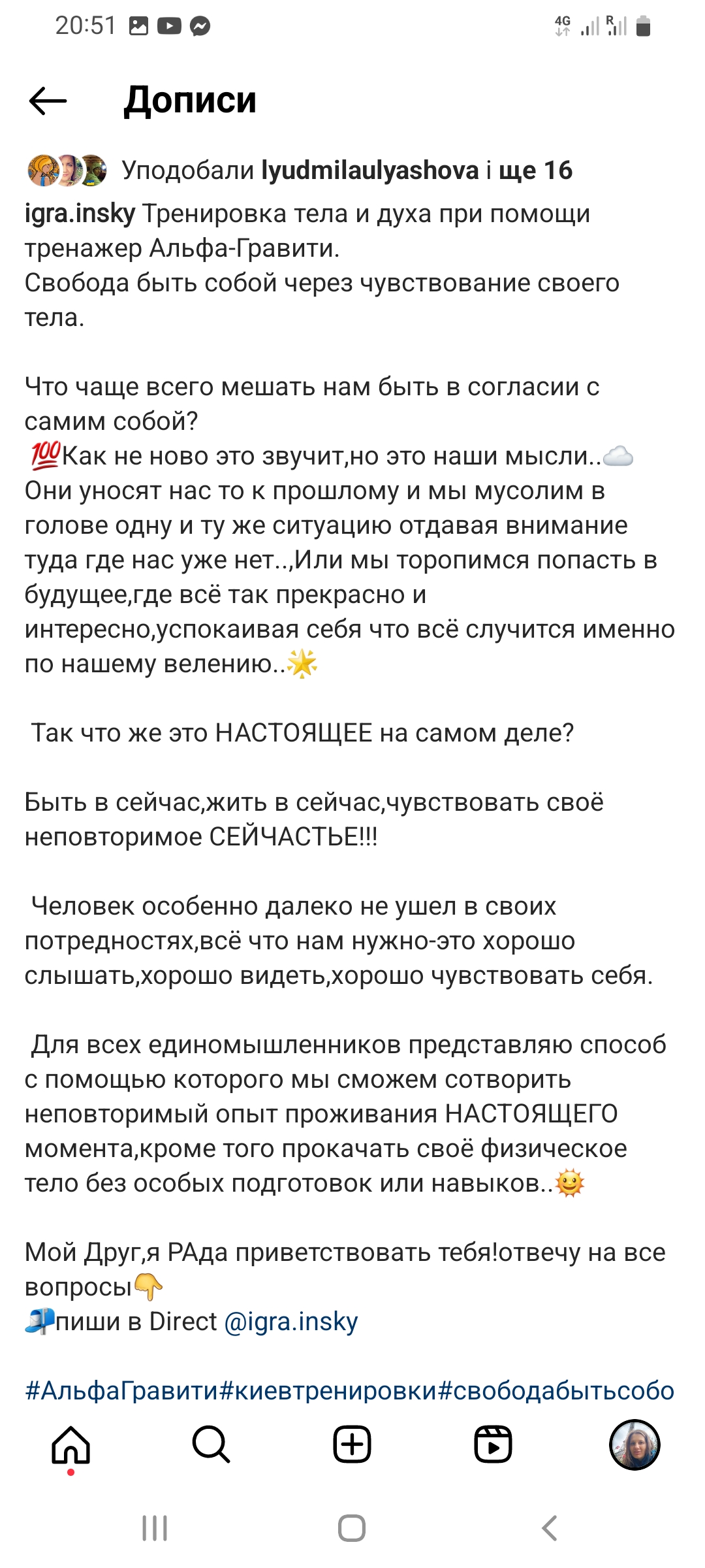 Все в порядке,спасибо зарядке