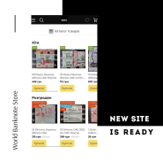 Сайт для интернет магазина