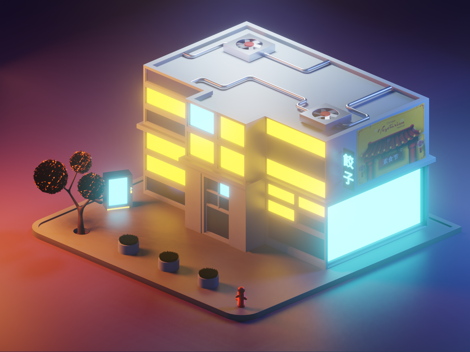 House