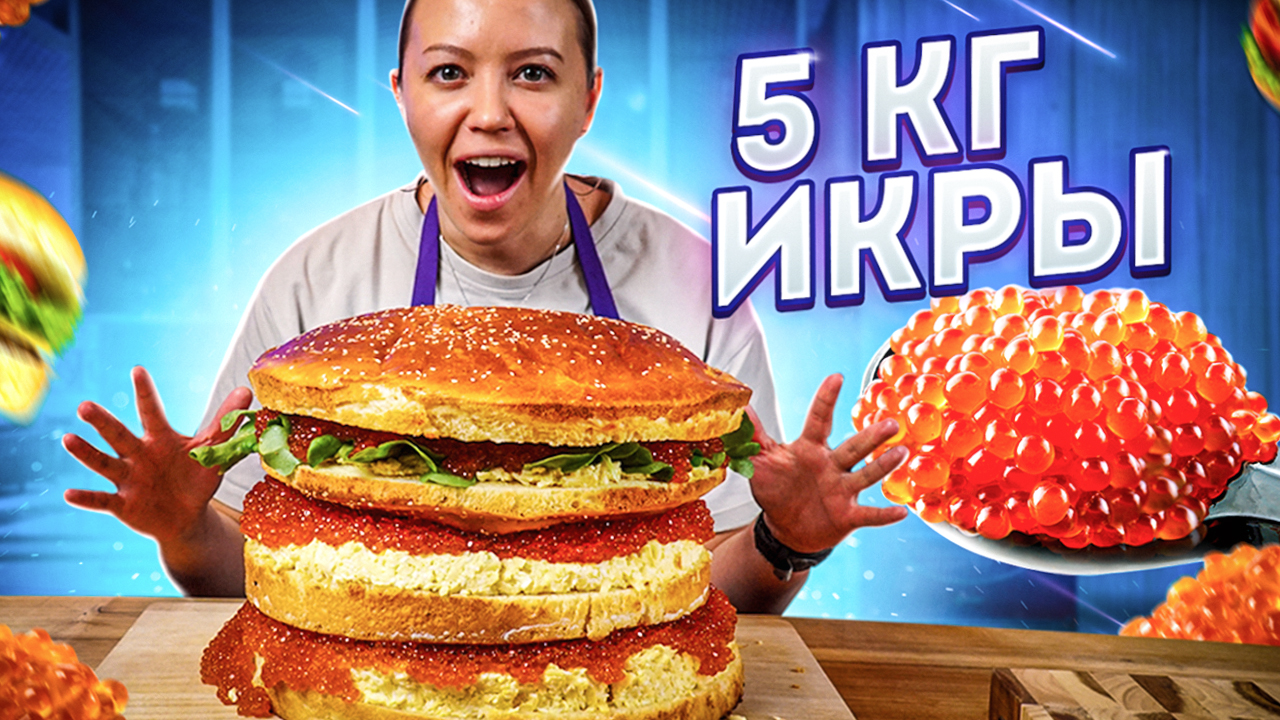 Превью для канала