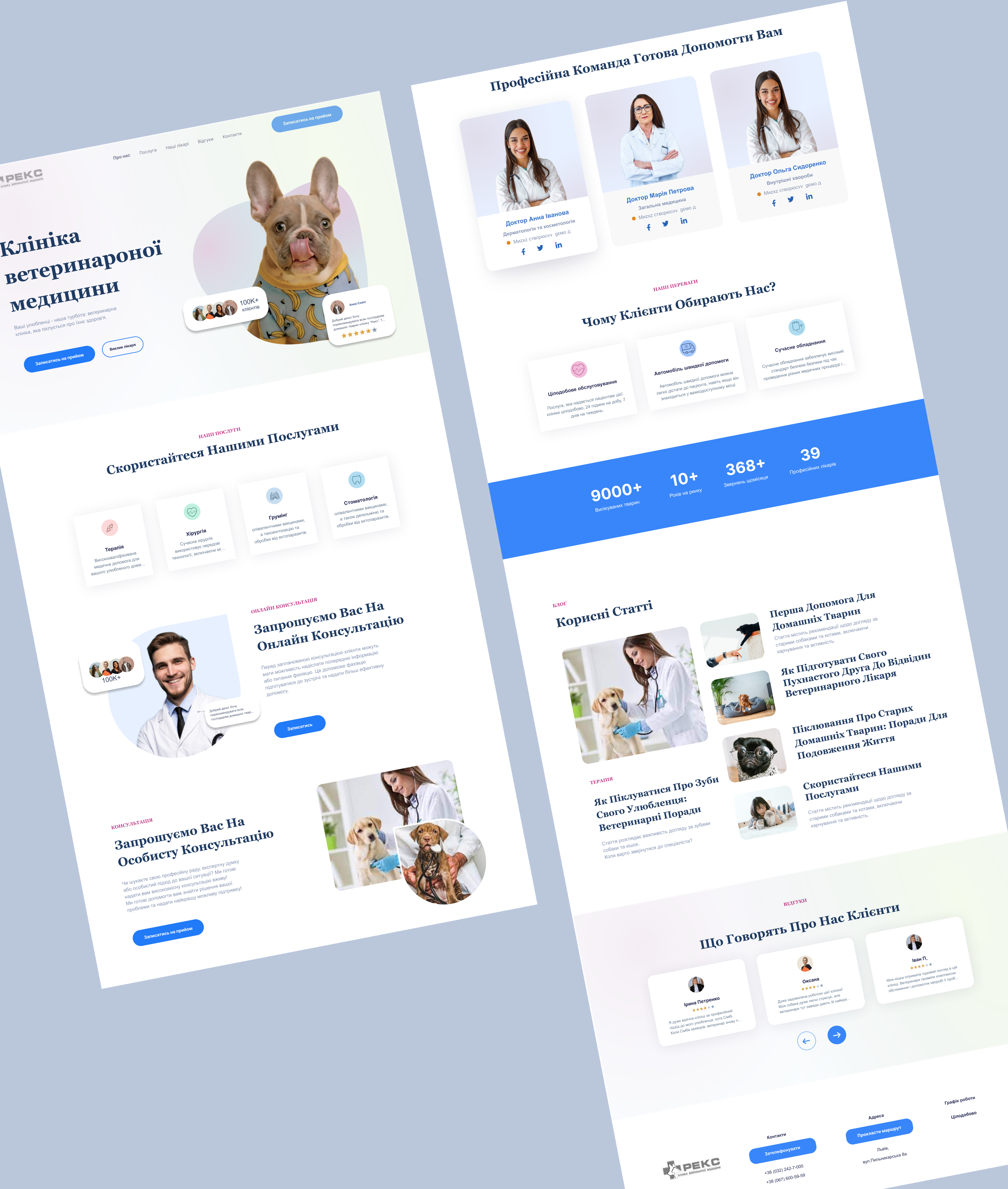  Landing page Vet Clinic