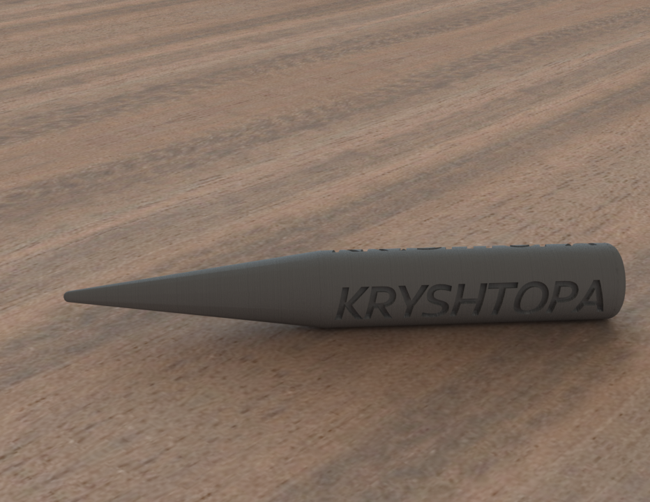 Сувенирный карандаш