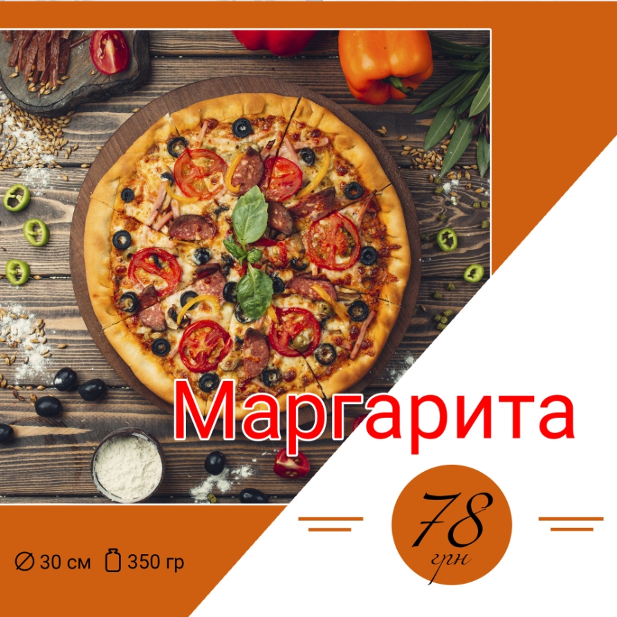 Меню ресторан/банери для соцмереж