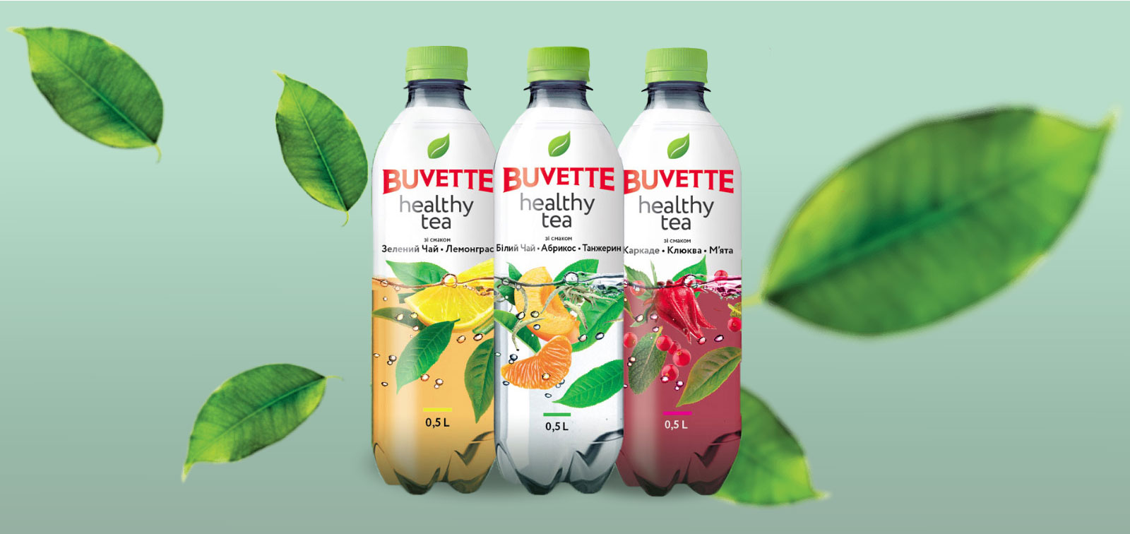 Buvette