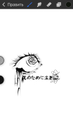 D1DD67DE-35EB-4CEE-A01D-7EFCCEC21F1C.png